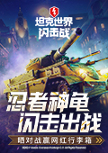 向太曝古天乐出道前坐过牢